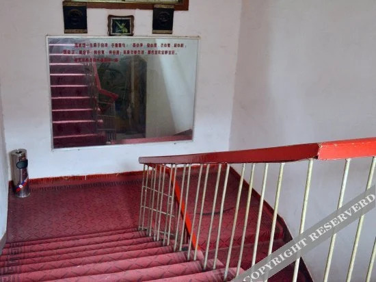 Zhengzhou Culture Bureau Business Guesthouse