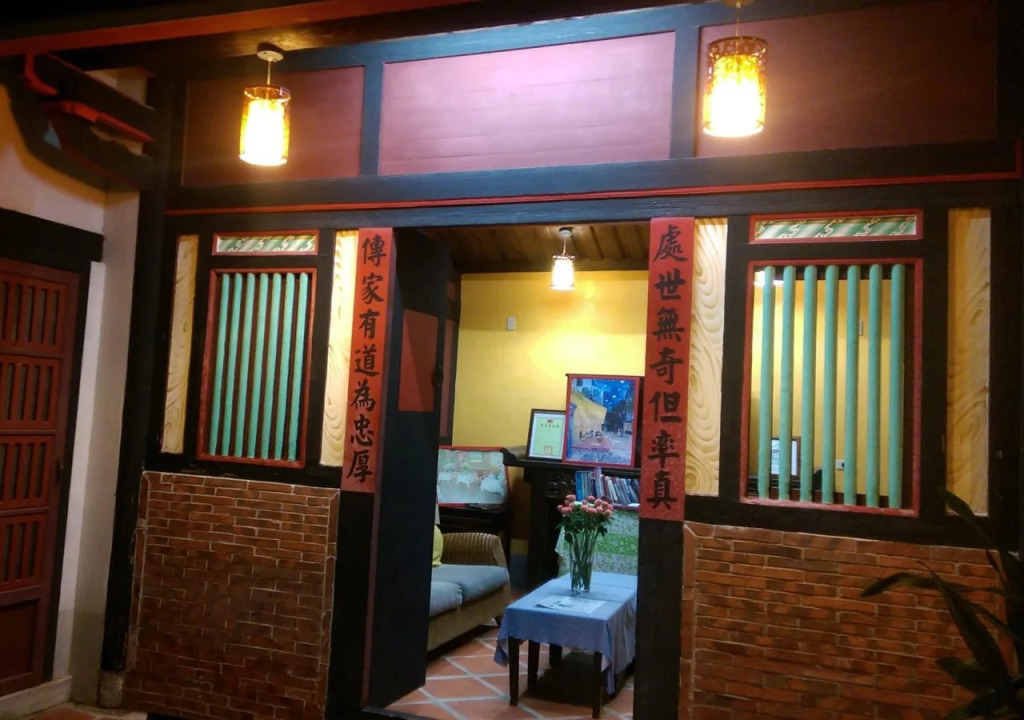 Piano Piano B&B