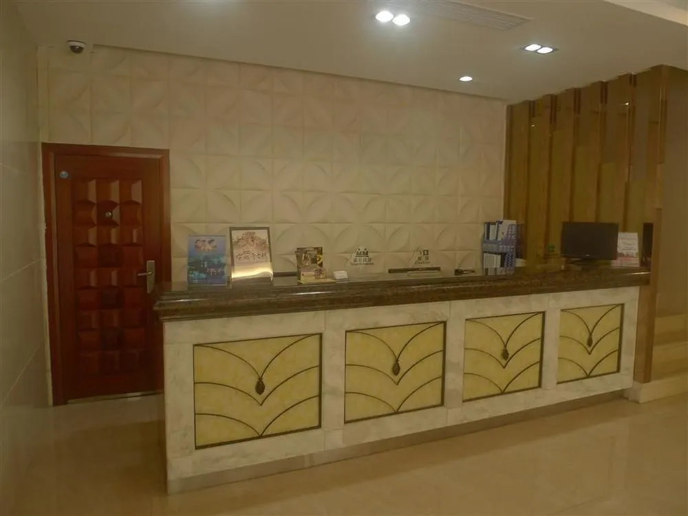 GreenTree Inn Zhejiang Hangzhou West Lake Leifengta Express Hotel