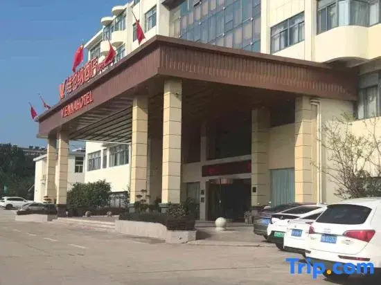 Vienna Hotel (Anqing Huaining Duxiu)