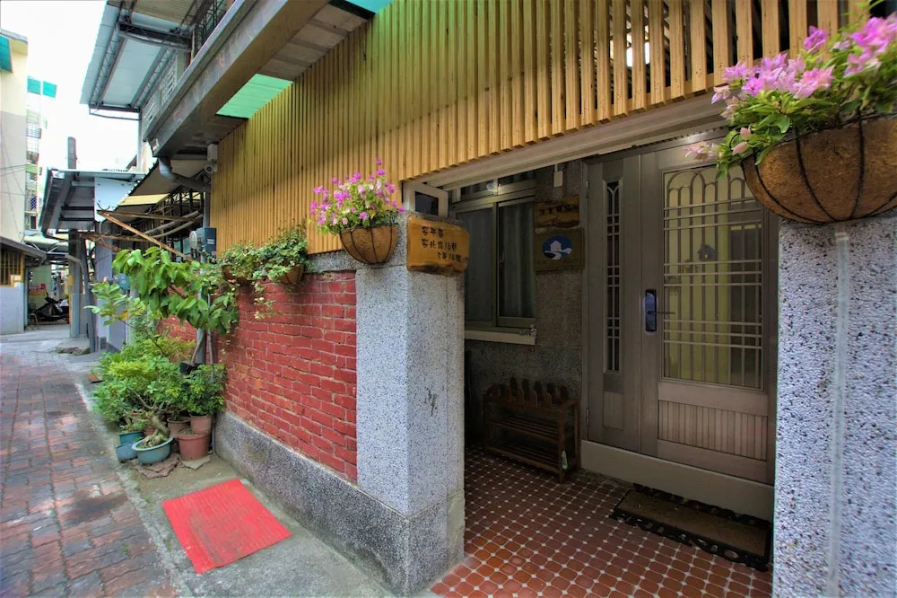 Tainan Jie Guo Inn