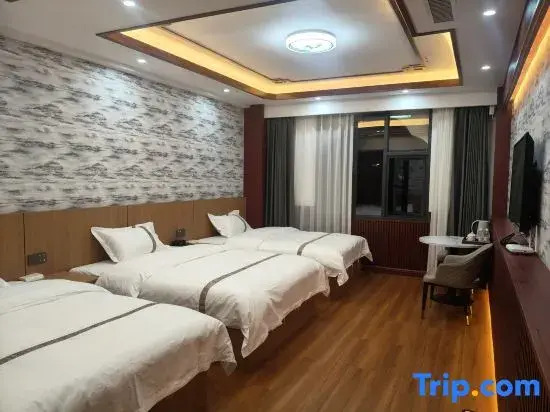 Haitang Yun Homestay