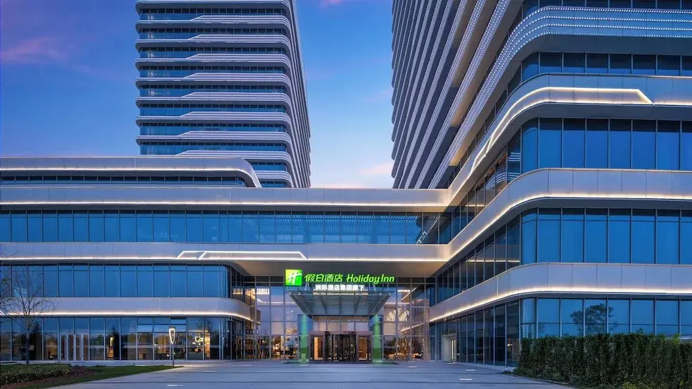 Holiday Inn Shijiazhuang High-tech Zone by IHG