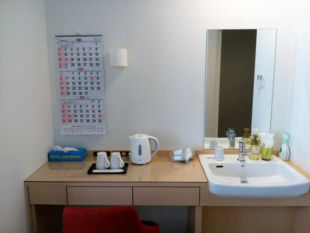 Hotel Nishimura