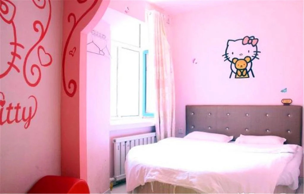 Harbin Qingzhu Inn