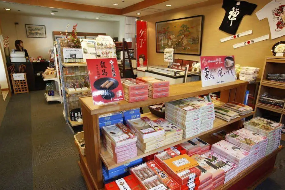 Iroha Ryokan