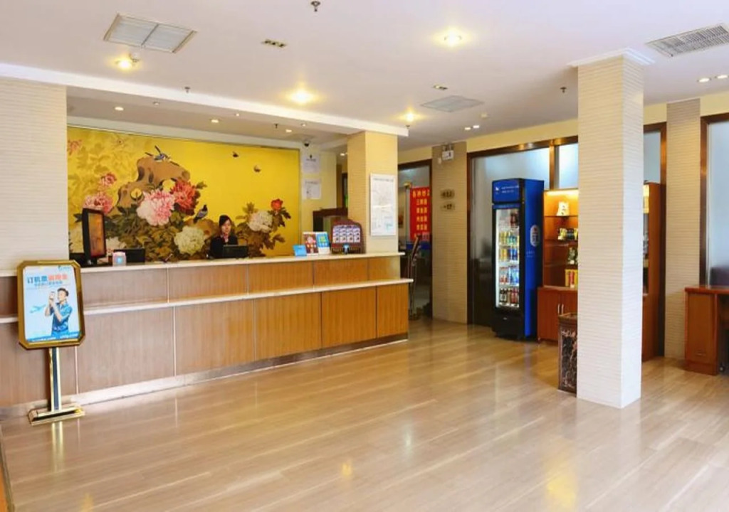 Hanting Hotel Shanghai Bund Waibaidu Bridge Branch