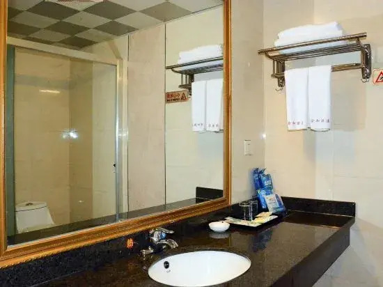 Jinhe Hotel