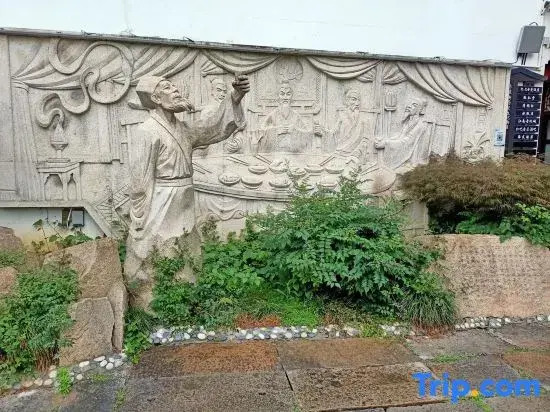 Shengji City Apartment (Huzhou Olympic Sports Center Wuyue Plaza)