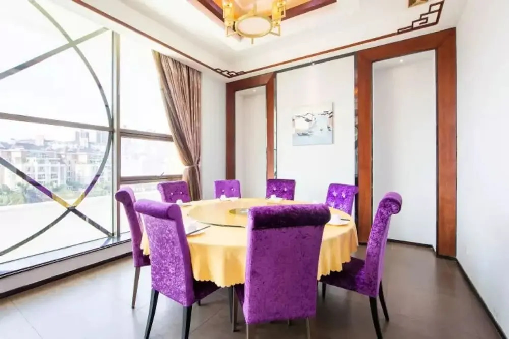 Guangzhou Zhongdao International Hotel