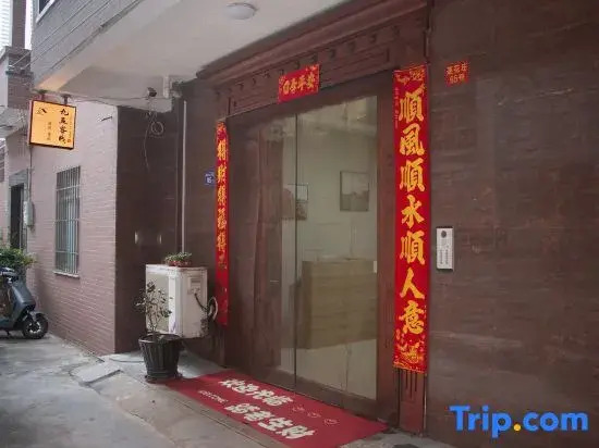 PingtanJiuwu Inn