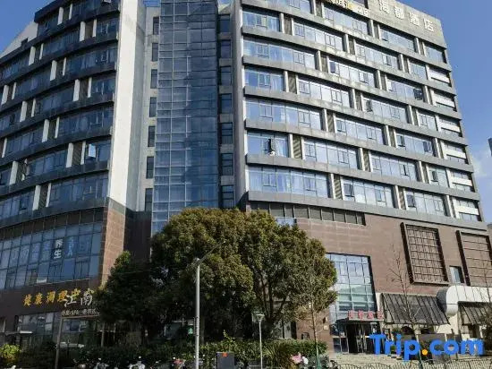 Shanghai Haidu Hotel