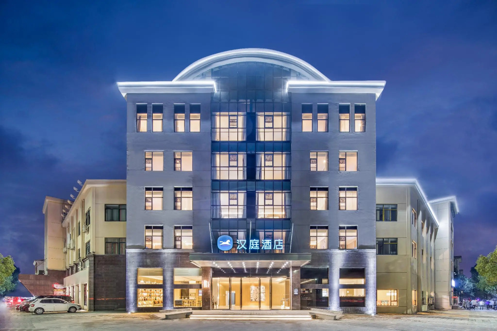 Hanting Hotel Liyang Tianmu Lake Wuyue Plaza