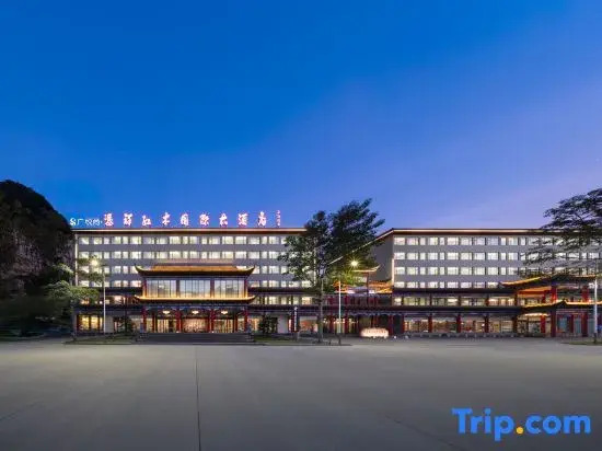 Redwood International Hotel