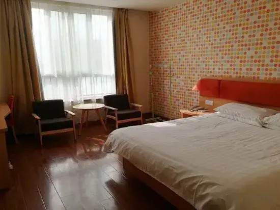 Homeinn UP Huayi Collection Hotel (Suzhou Wanda Plaza)