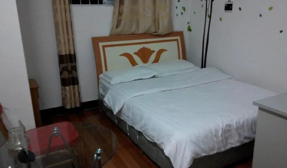 Guangzhou Yaju Apartment