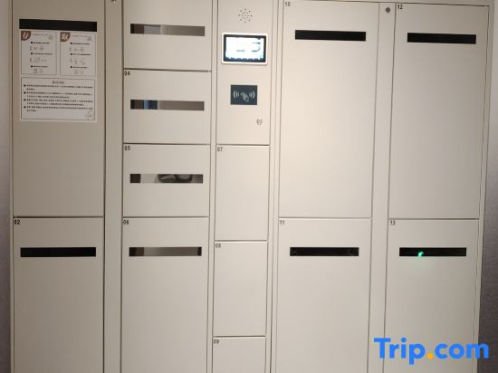 JI Hotel (Wuhan MixC Xinhua Road)