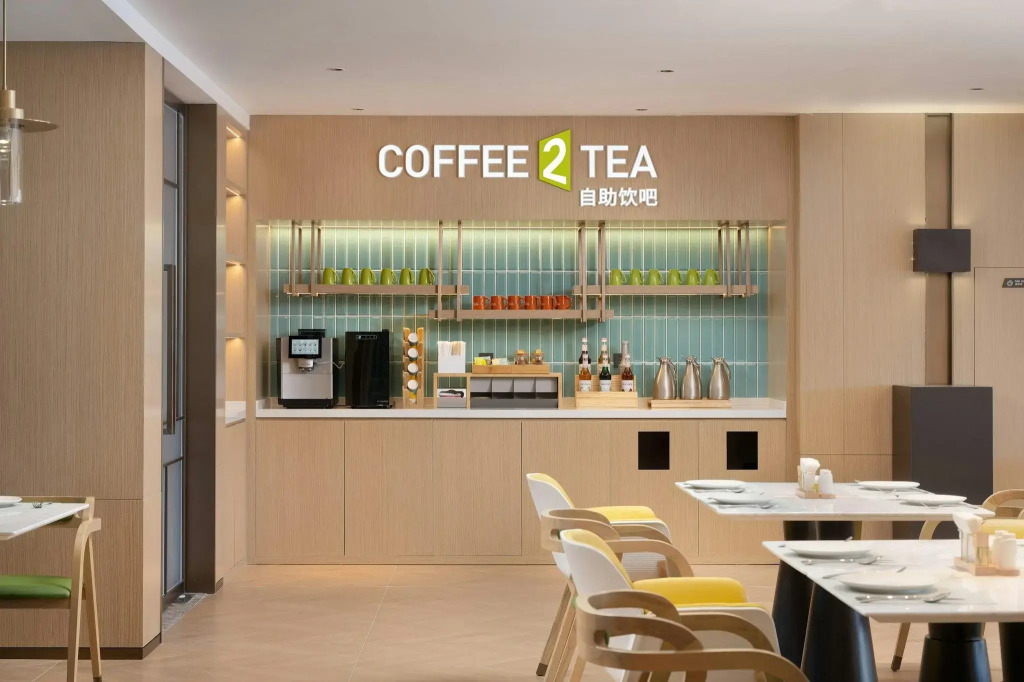 Home2 Suite by Hilton Hengyang Zhenxiang