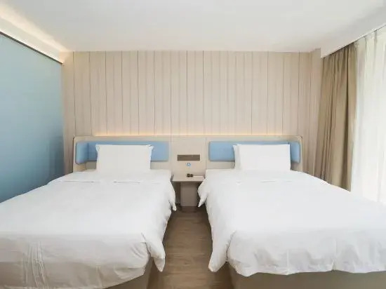 HanTing Hotel (Chengde Weichang)
