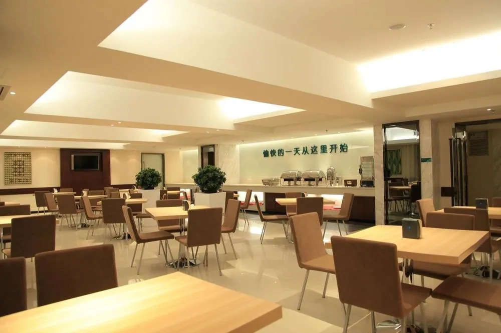 City Comfort Inn
