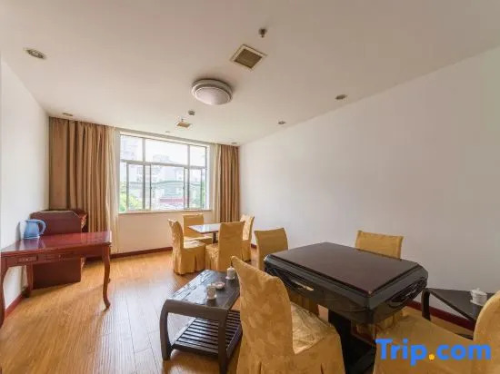 Yancheng Hotel