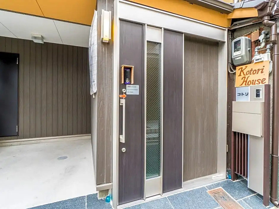 KOTORI House