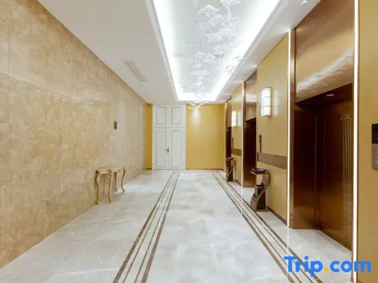 Vienna International Hotel (Shangrao Economic Development Zone)