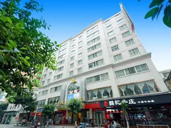 Guangzhou Liangyou Qicheng Hotel (Gangding Subway Station Jinan University Branch)