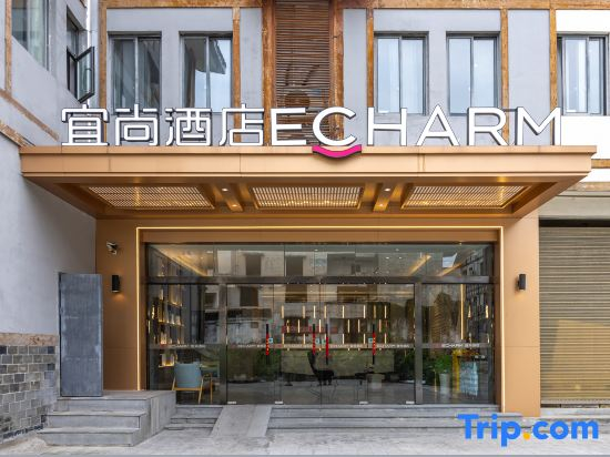 Echarm Hotel