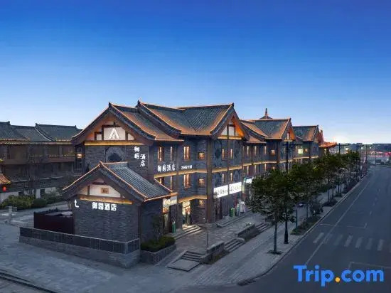 Yuyuan Homestay (Kaifeng Millennium City Park)