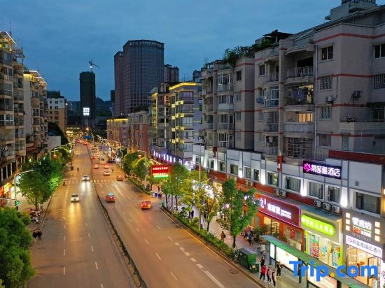 Dilianya Boutique Hotel (Renmin Road)