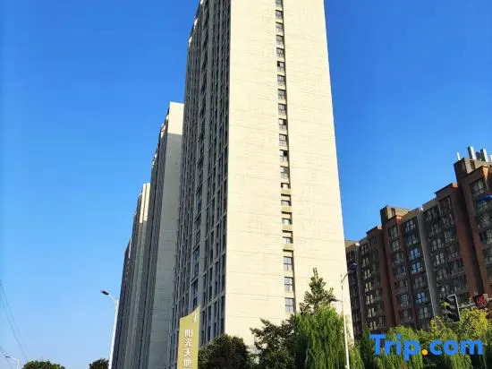 Xingtu chengsu apartment