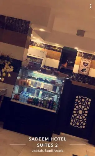 Sadeem Hotel Suites2