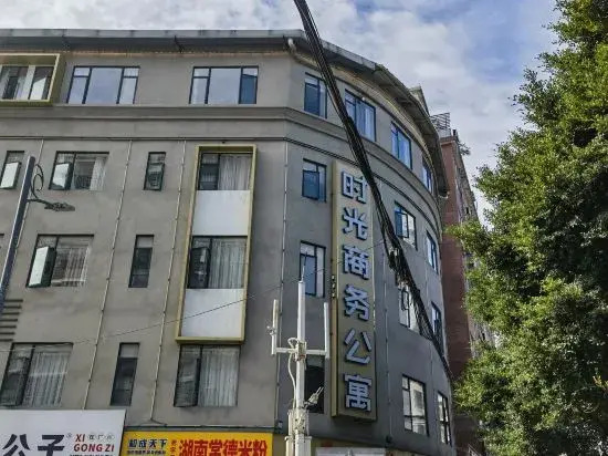 Time Business  apartment (Guangzhou Keyun Road)