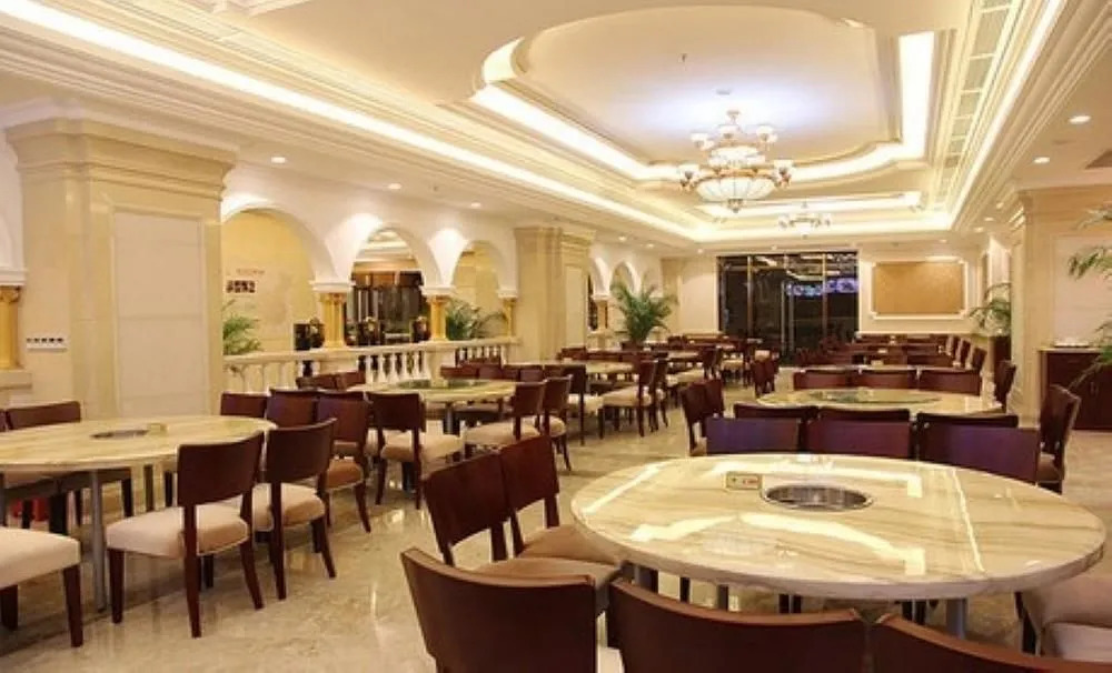 Vienna International Hotel Wuhan Jiefang Avenue