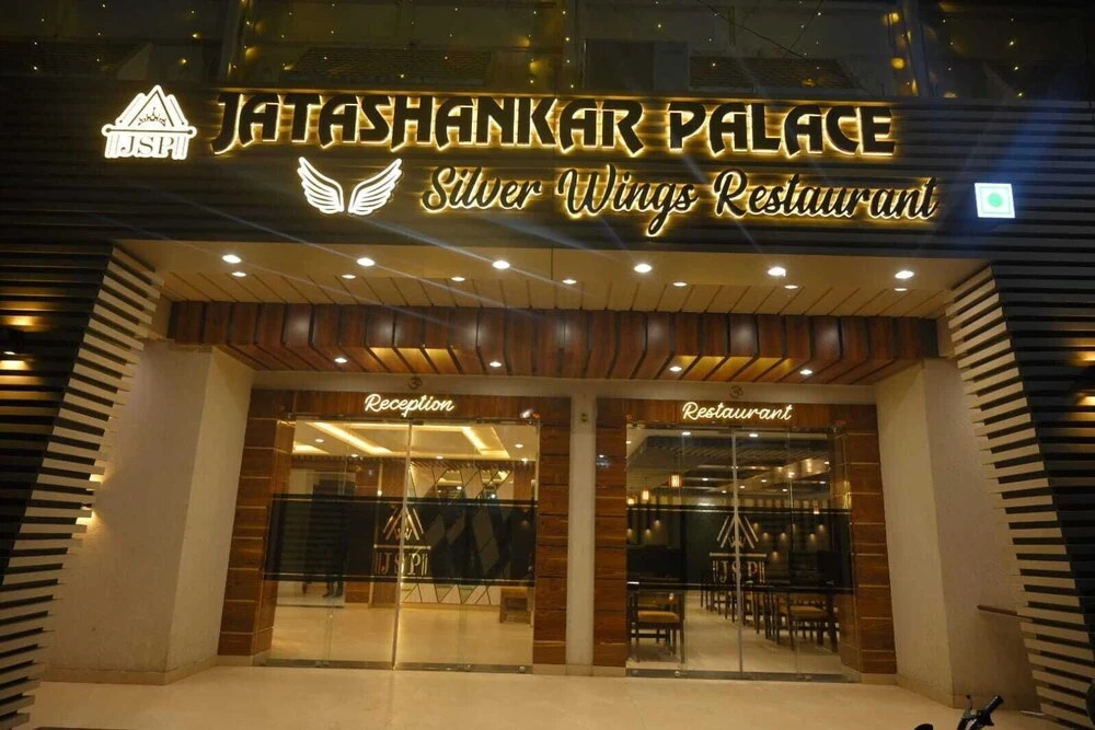 Hotel Jatashankar Palace