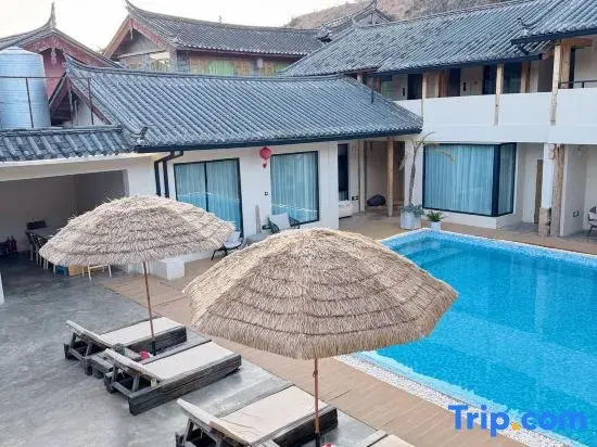 Yueyangli Xishang Homestay