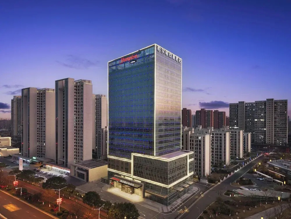 Hampton by hilton shangrao fenghuang
