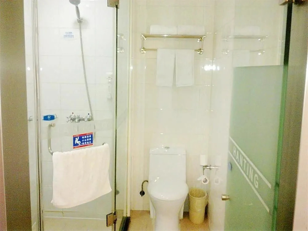 Hanting Hotel