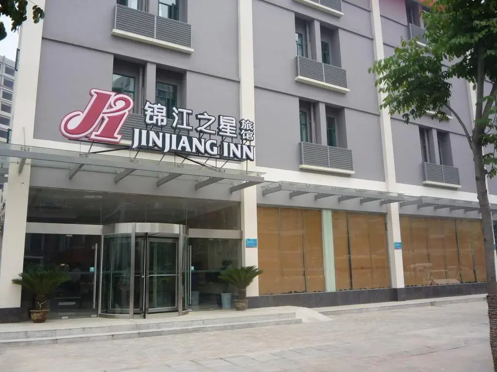 JJ Inns - Wuhan Huangpu Street