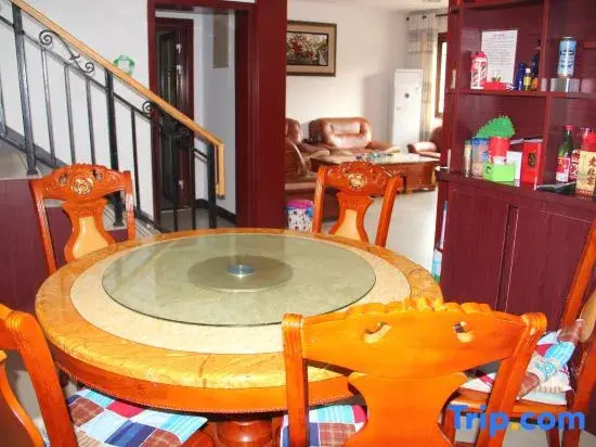 Beijing Longxiang Homestay