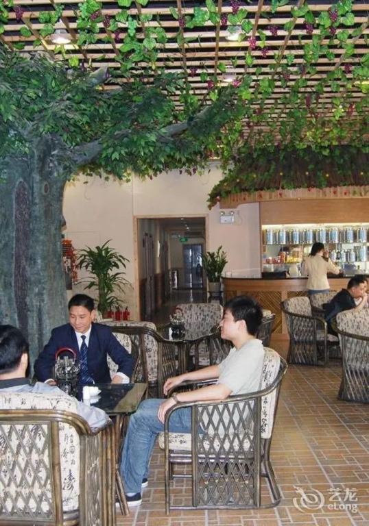 Guo Feng Hotel (Sanyuanli)