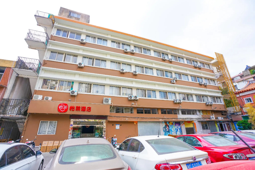 Elan Inn Quanzhou Food Stree