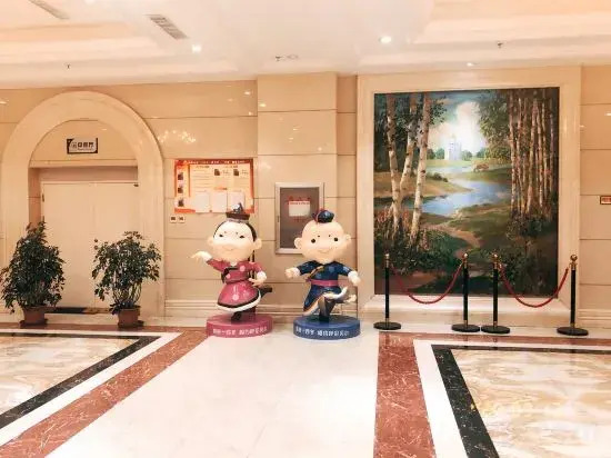 Peter International Hotel