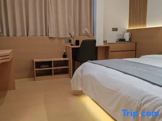 Muxi Hotel (Tianyi College)