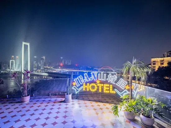 Yifanshanchengli Homestay