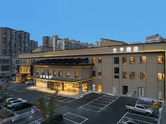 JI Hotel