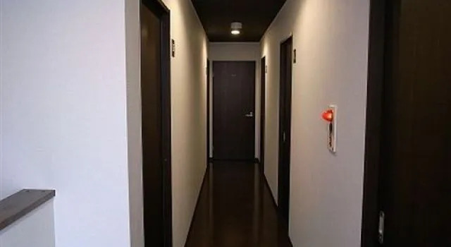 Guest House Iki