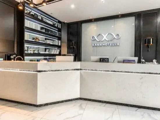 Xana Hotelle·Xinghua Passenger Terminal RT-Mart