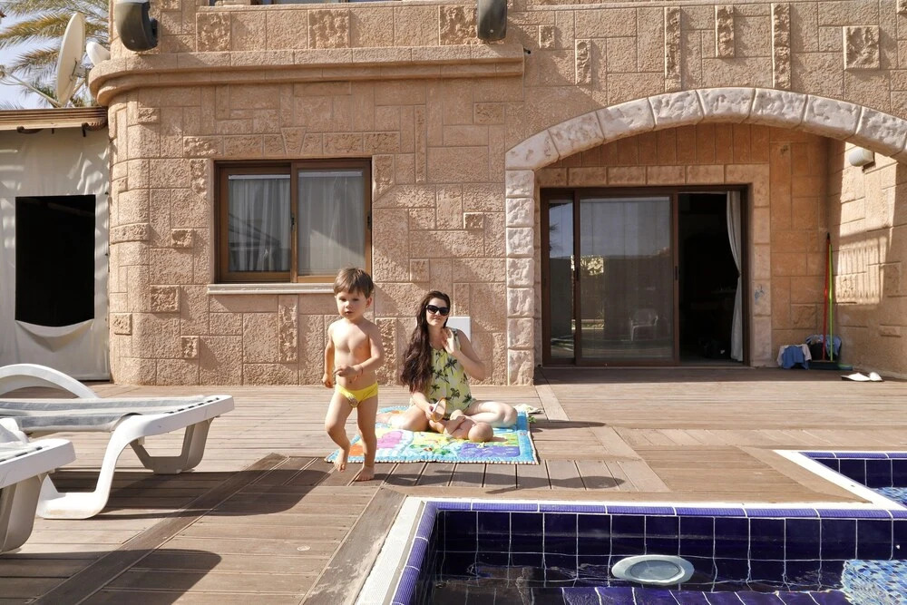 Armon Eilat